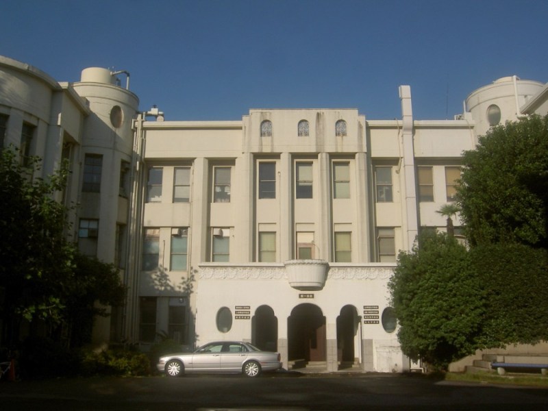 Tokyo Medical University