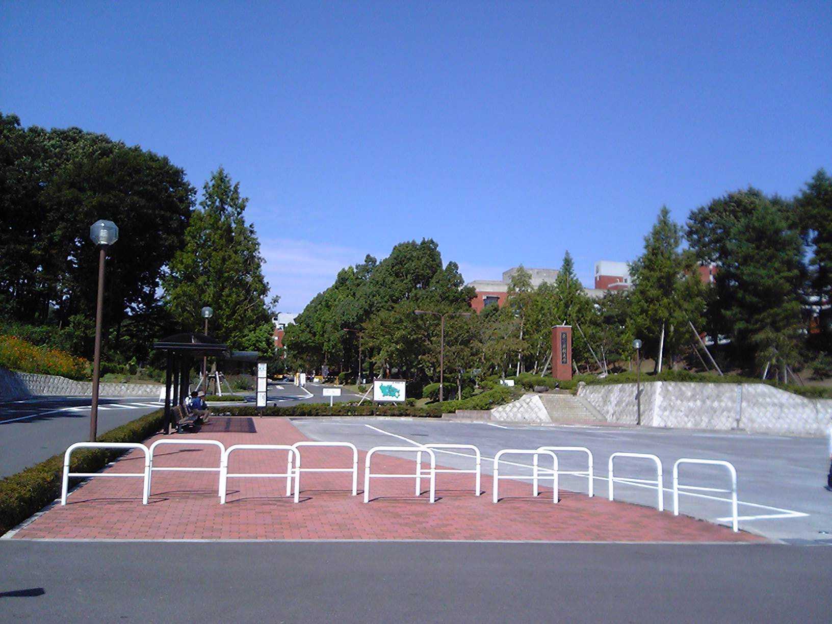 Tokyo University of Pharmacy and Life Science
