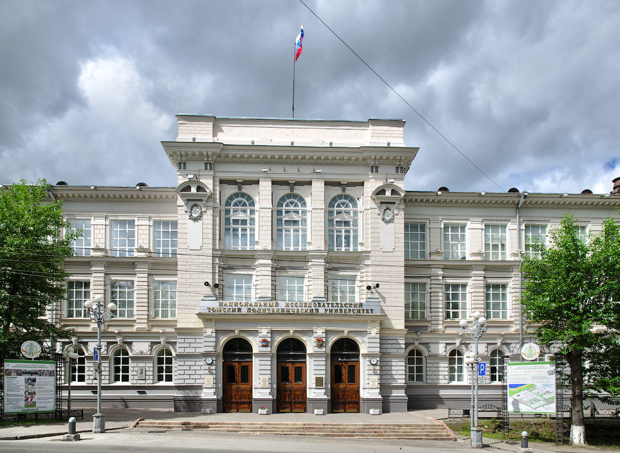Tomsk Polytechnic University