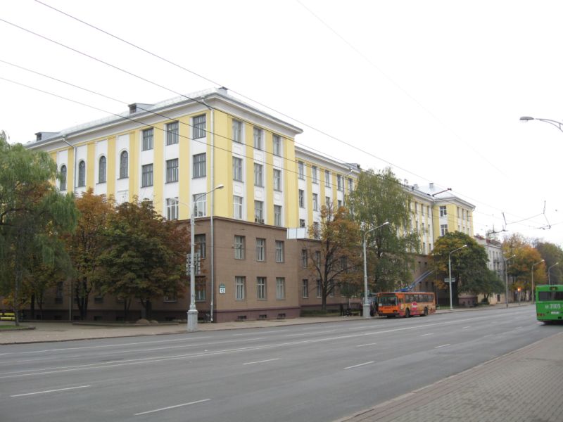 Belarusian State Technological University