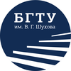 Belgorod State Technological University