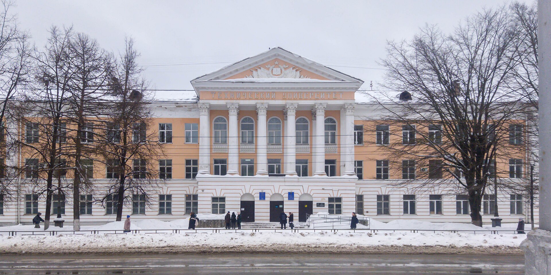 Tver State Technical University