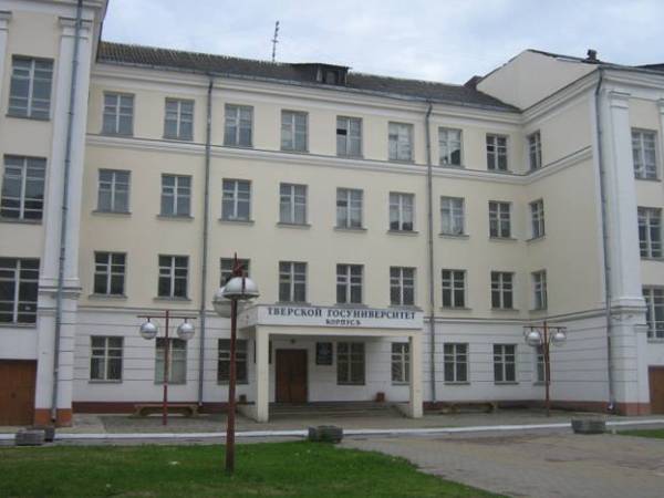 Tver State University