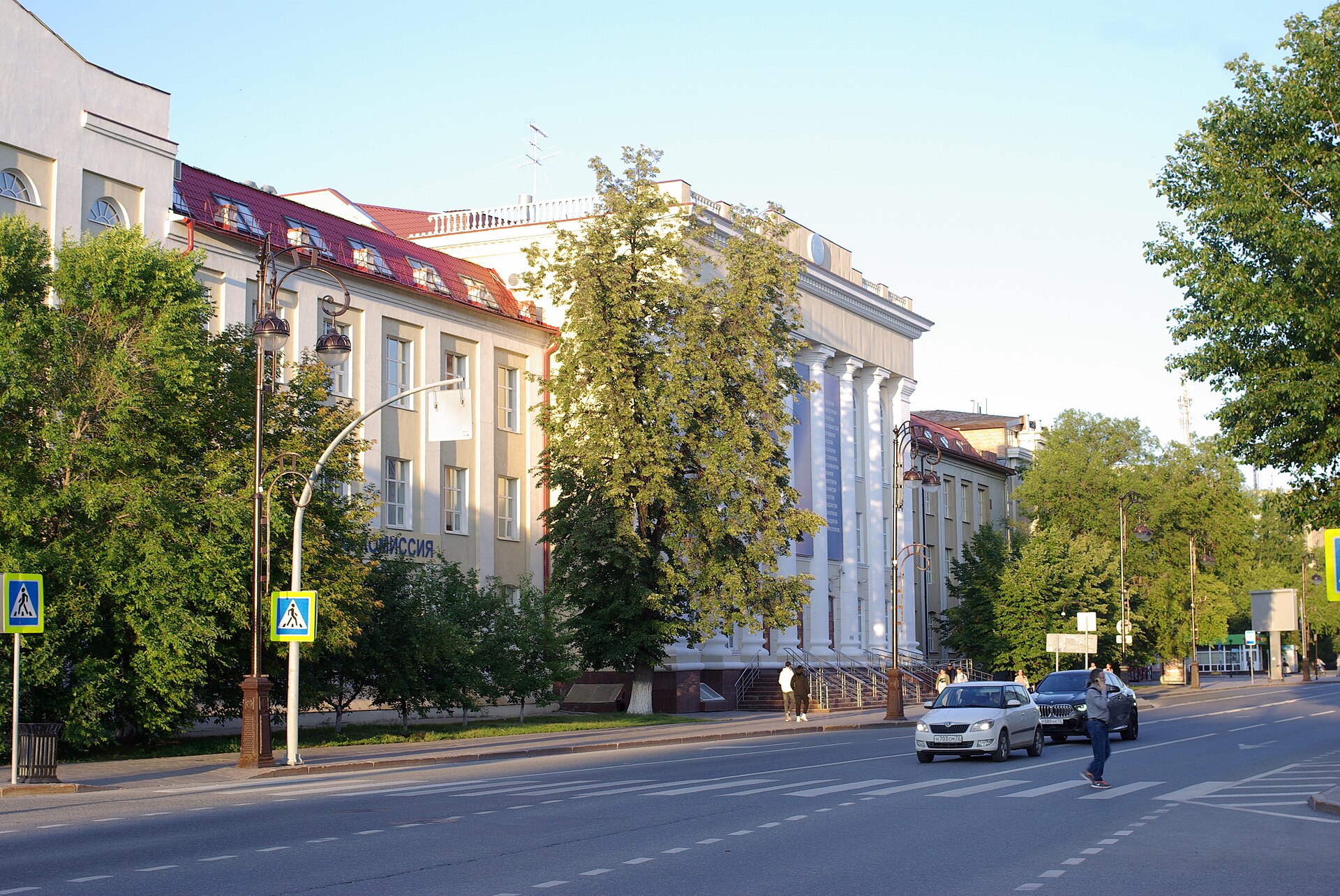 Tyumen Industrial University