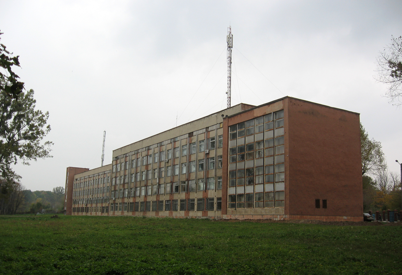 Ukrainian Academy of Printing