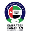 Umm Al Quwain University