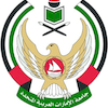 United Arab Emirates University
